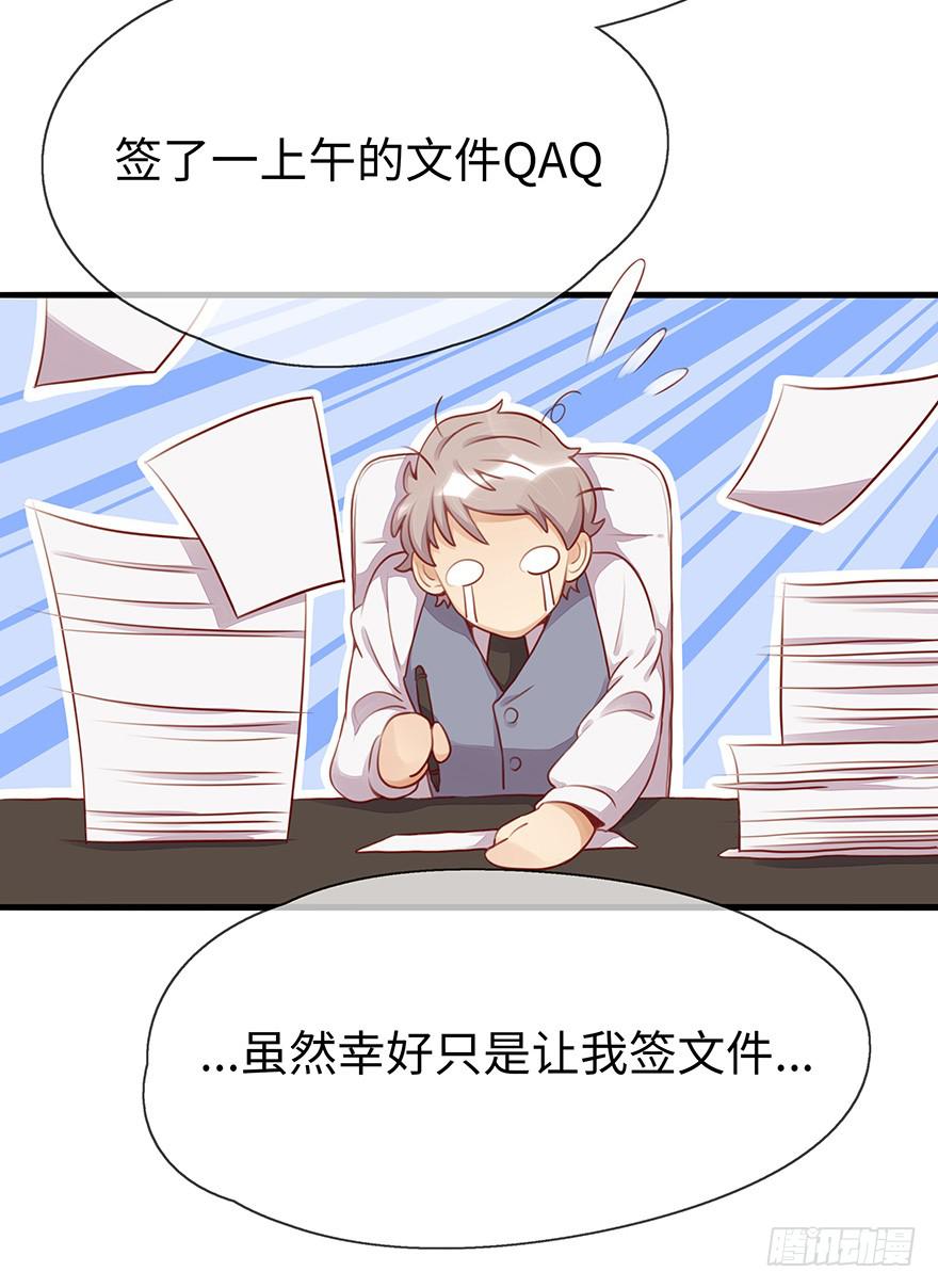 重要会议4