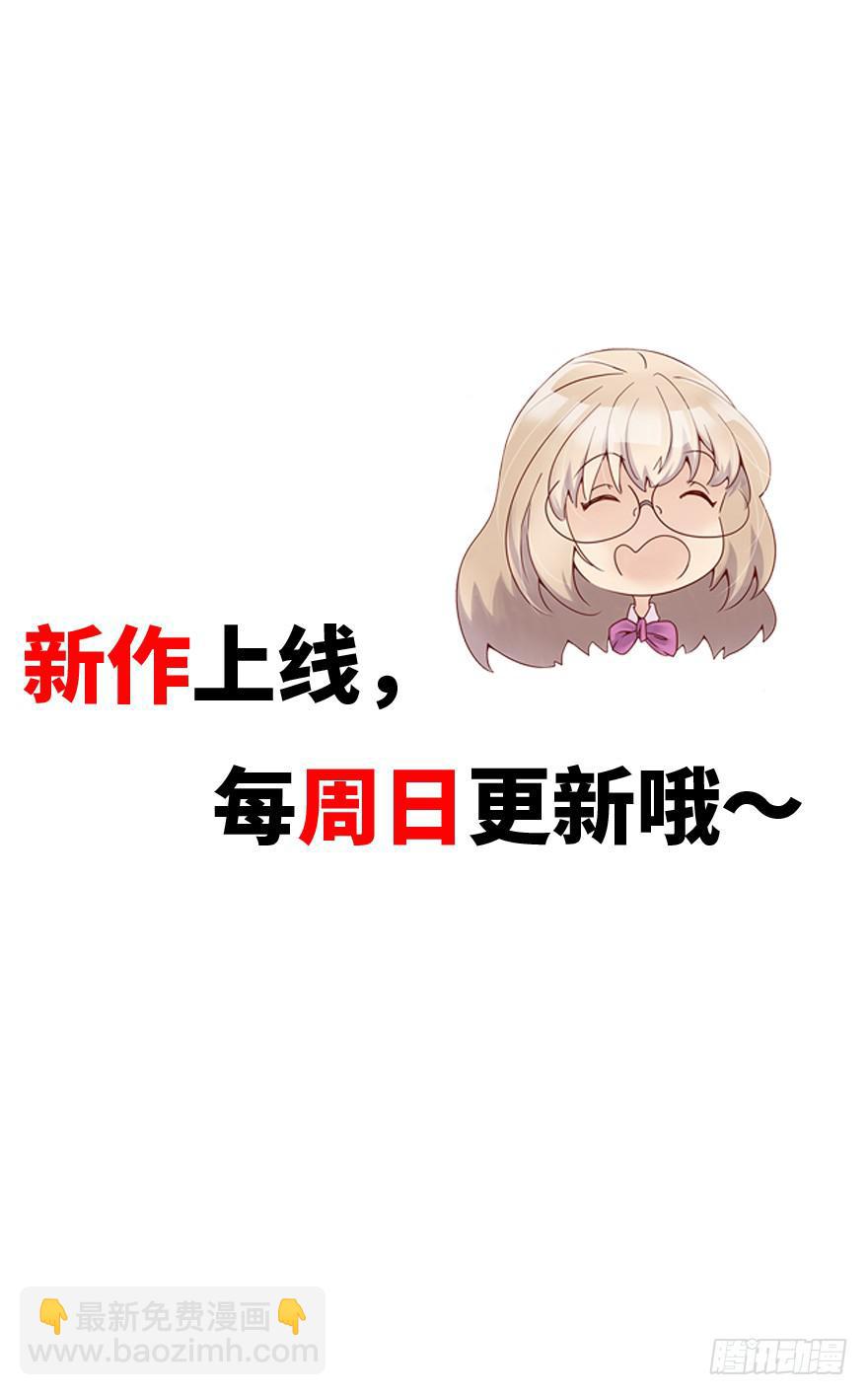 第二天61