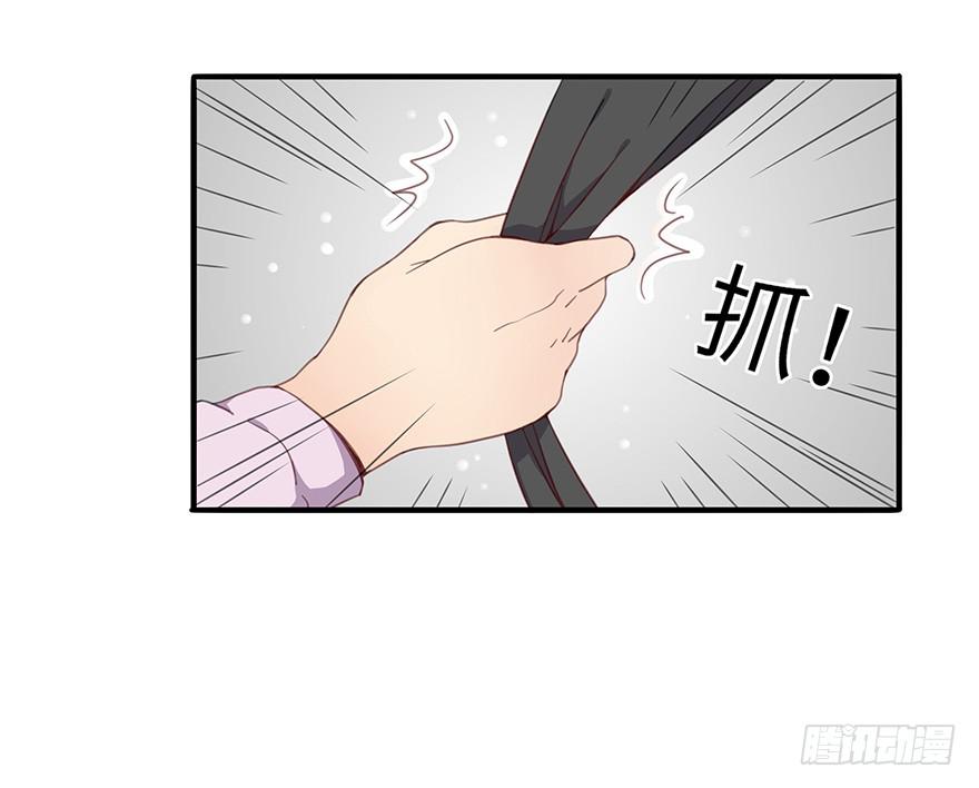 灵魂交换69