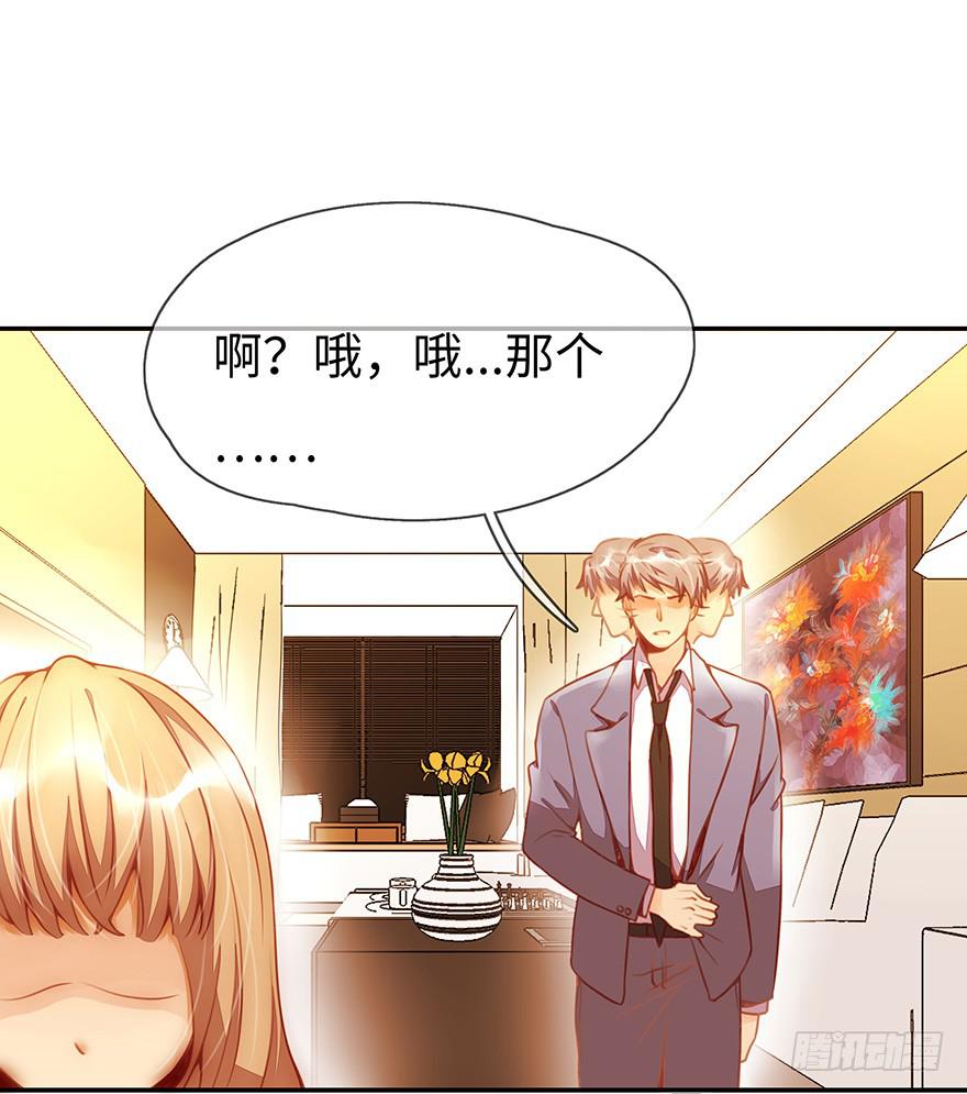 一起回家16