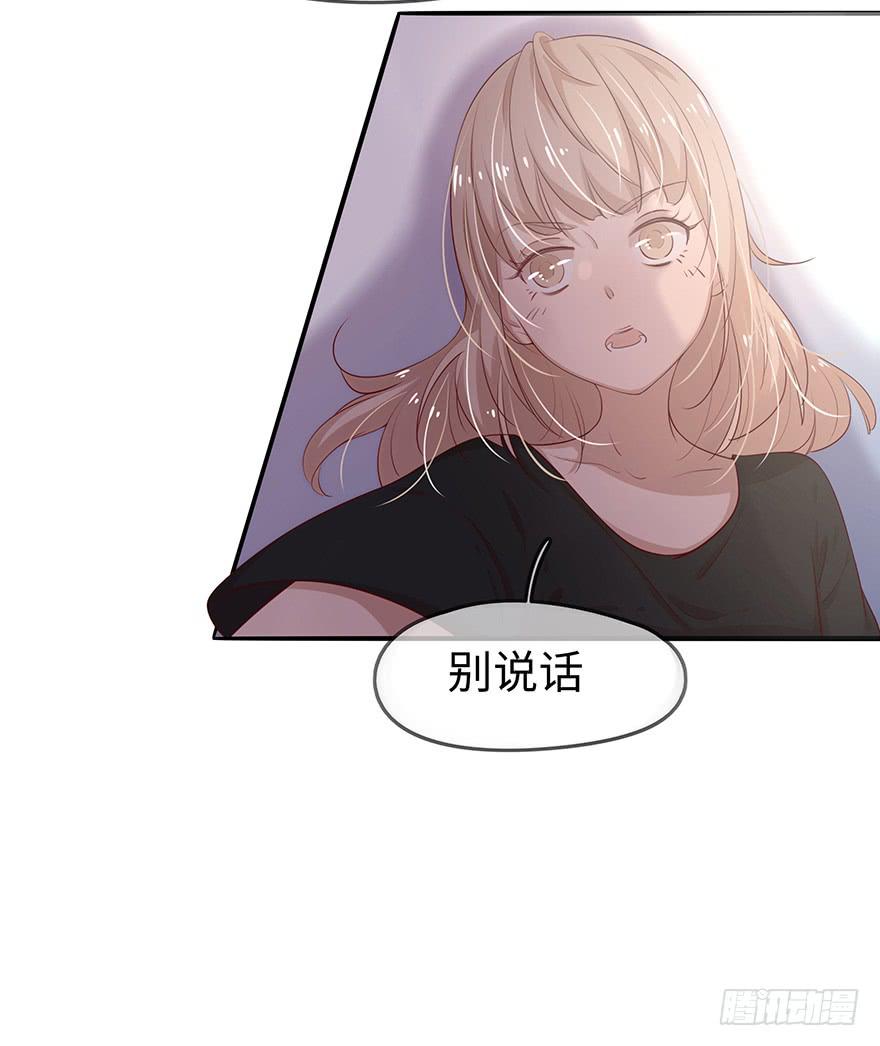 14.吻7