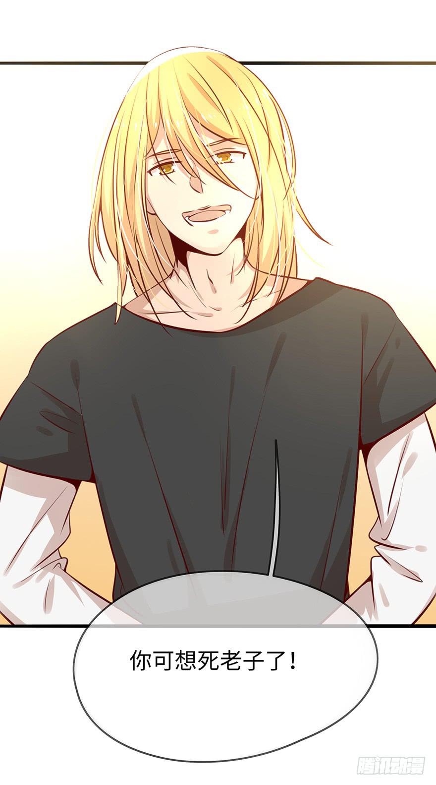 神秘男子43