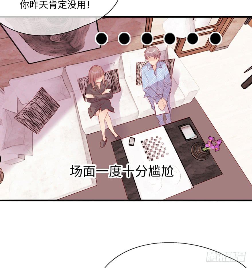 第二天41