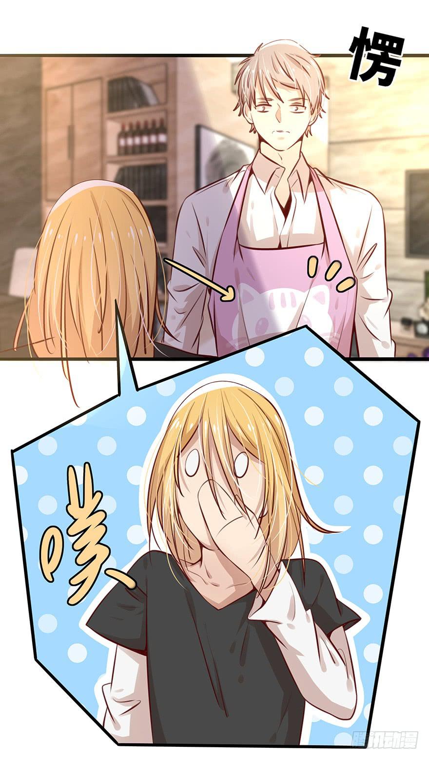 神秘男子44