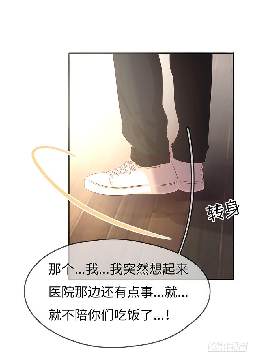 15.失败46
