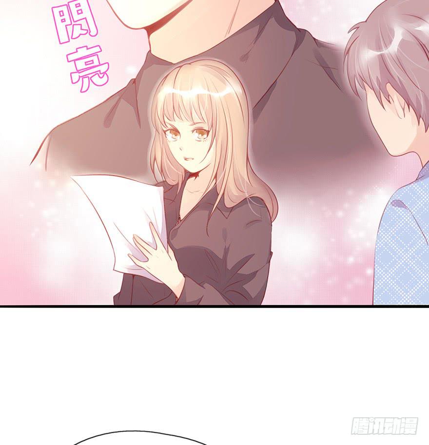 第二天58