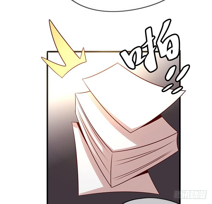 流言9