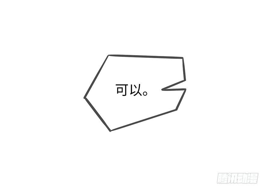 15.失败36