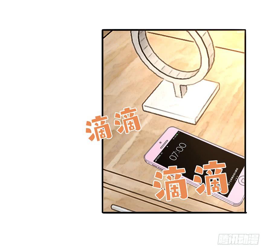 第二天3