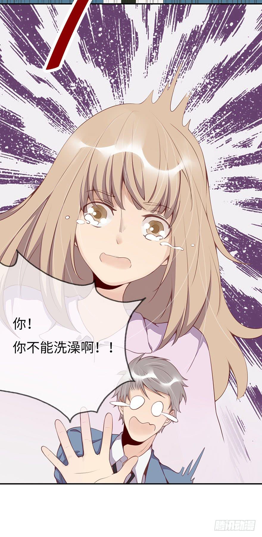 一起回家22