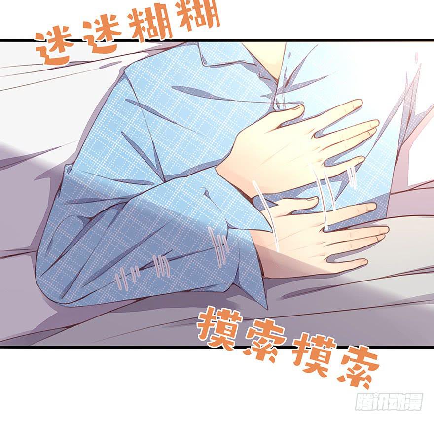 第二天6