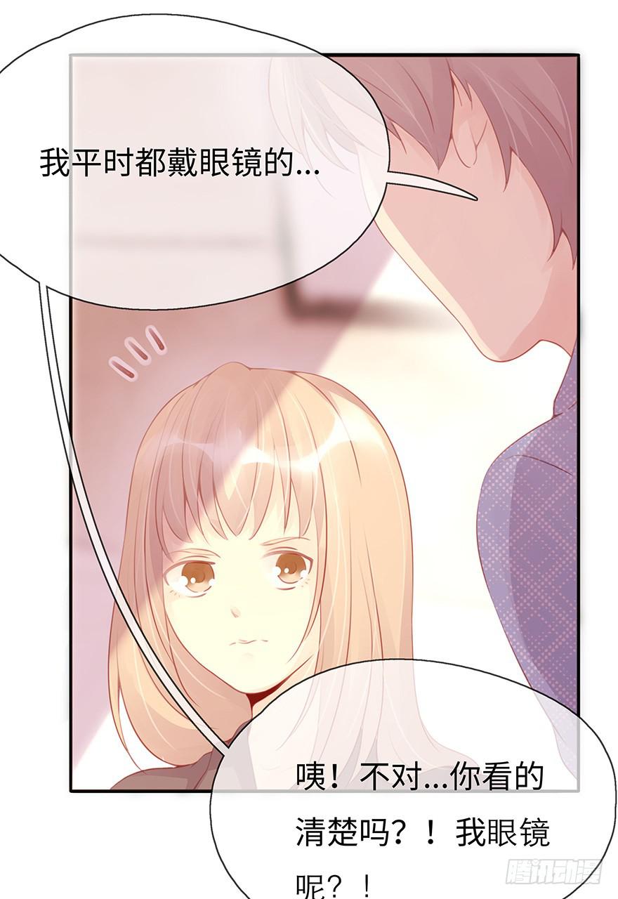 第二天49