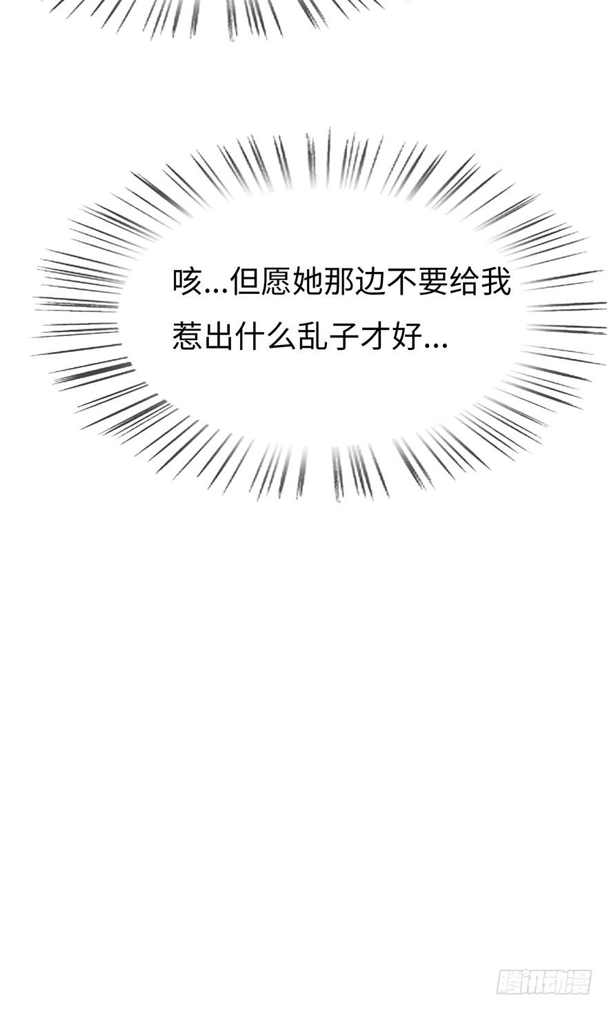 工作日33
