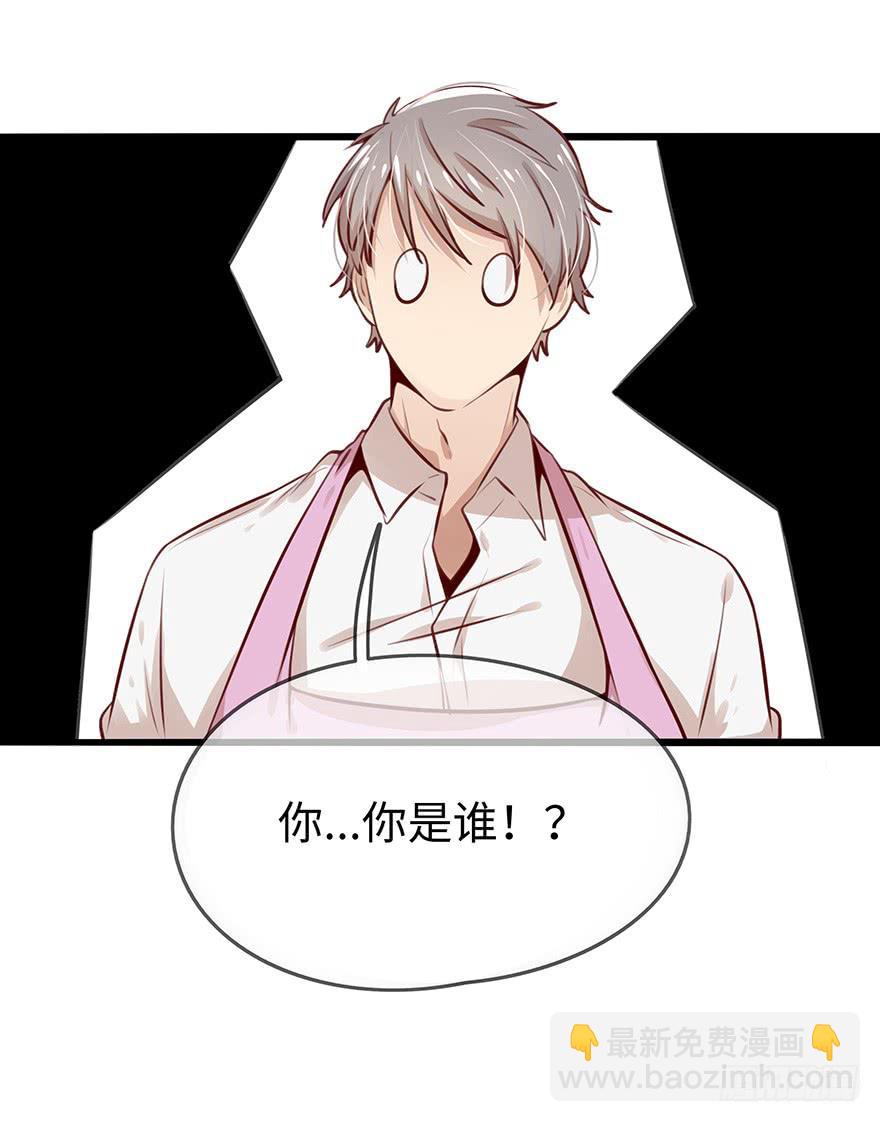 神秘男子45
