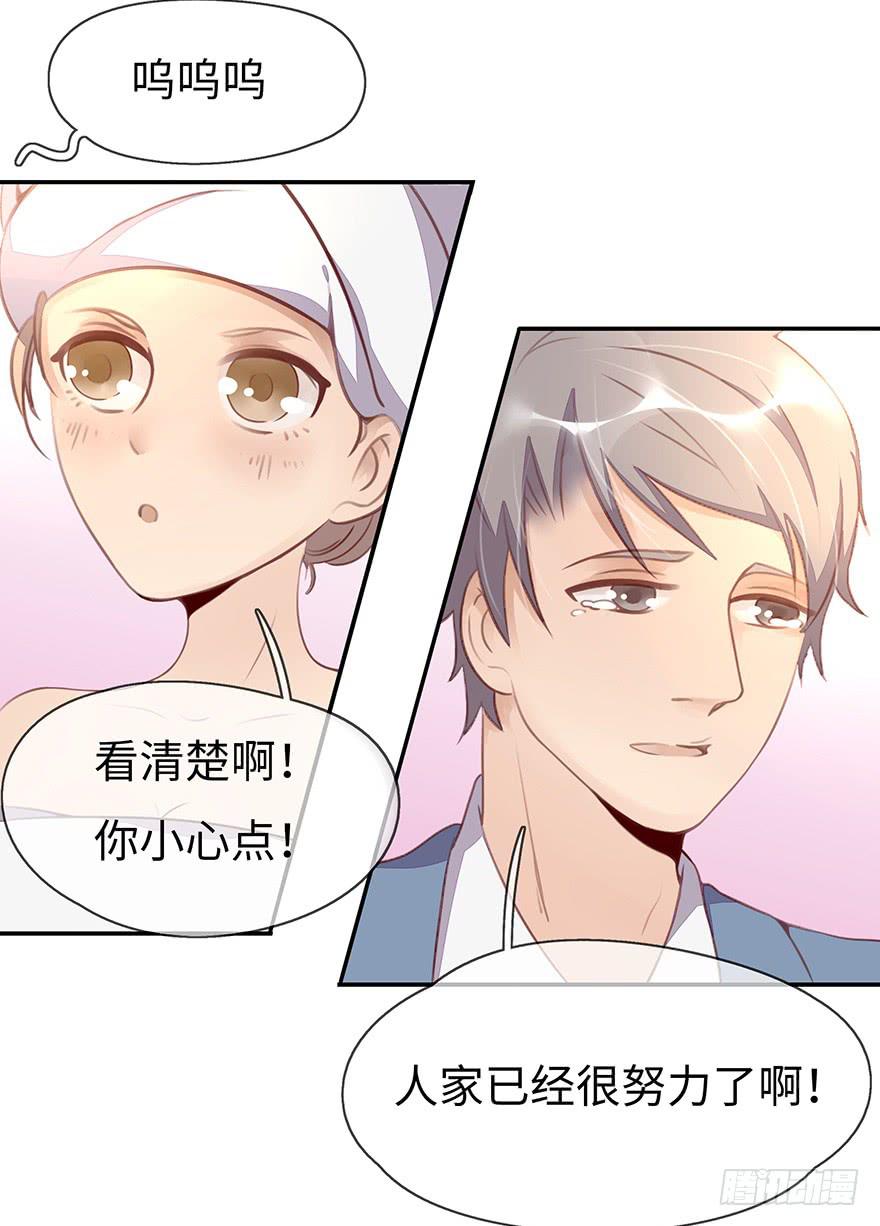 一起回家50