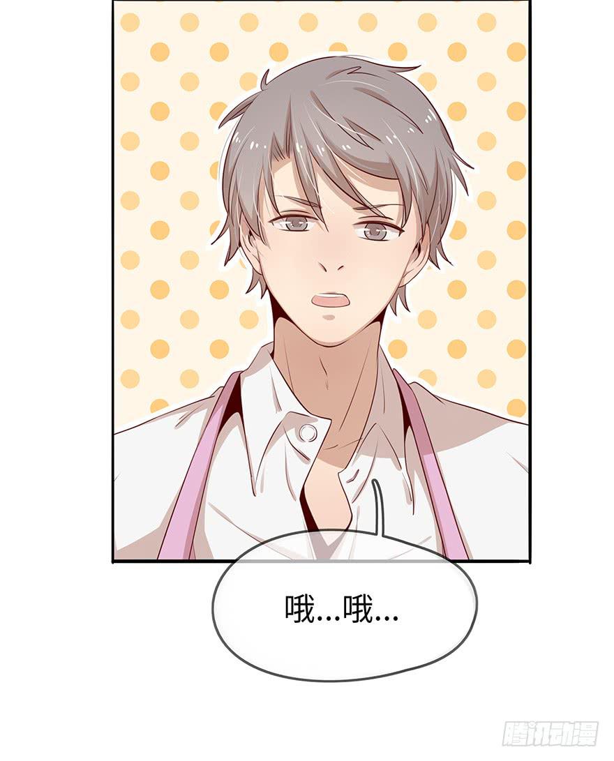 14.吻16