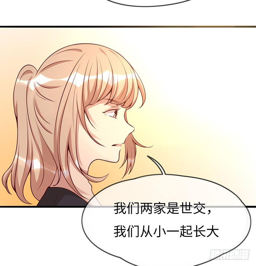 错误15