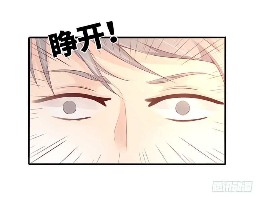 第二天7