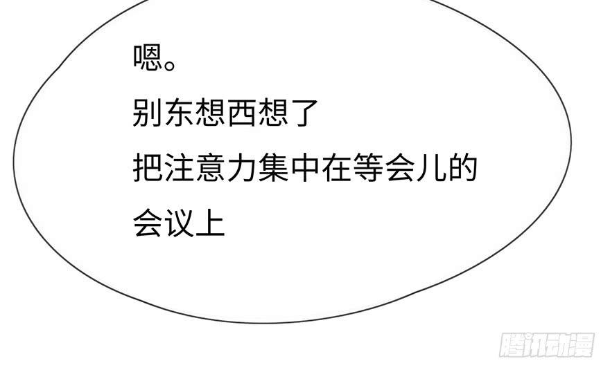 重要会议31