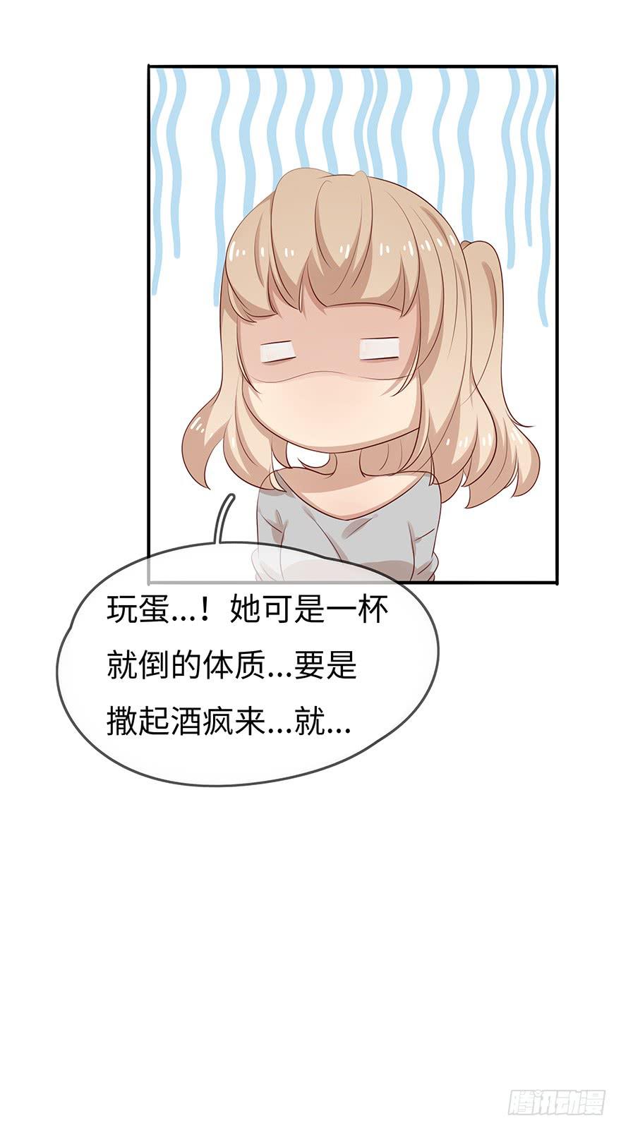 故人相遇36