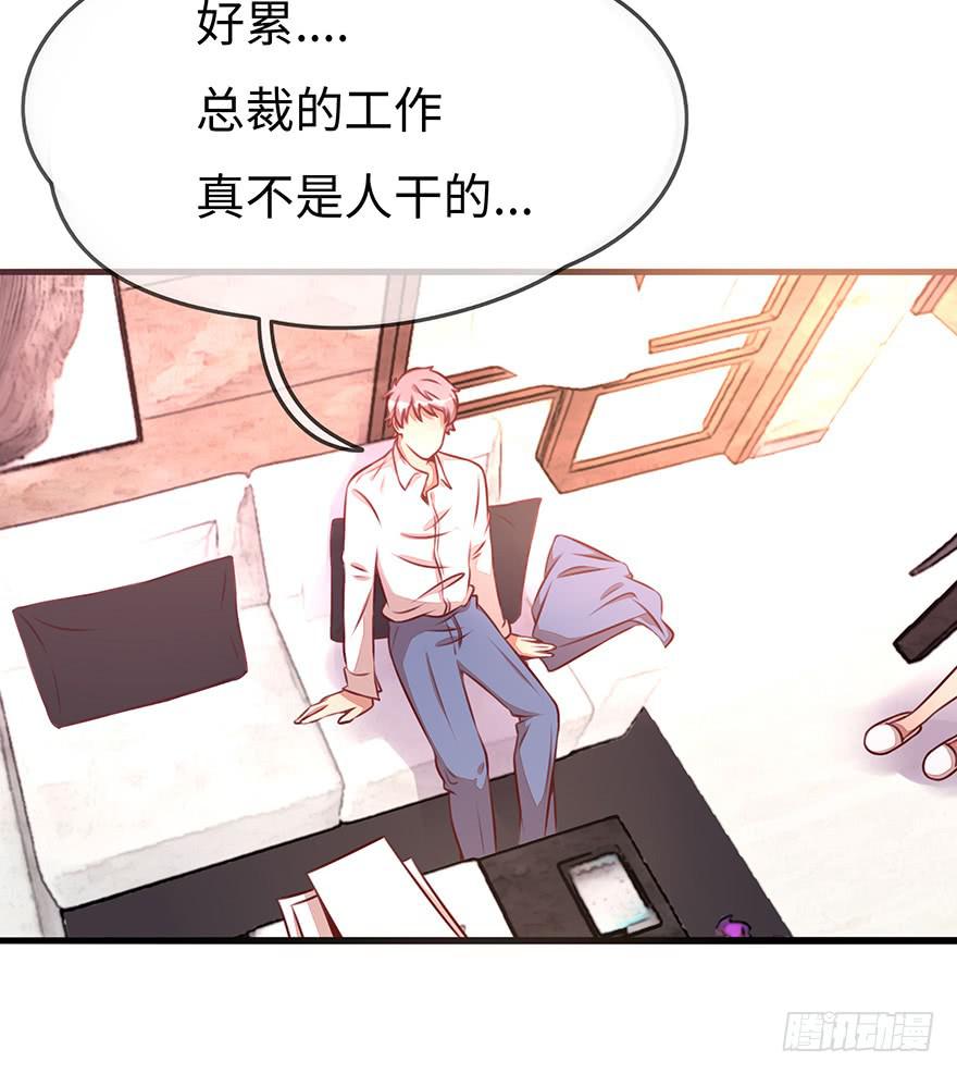 错误3