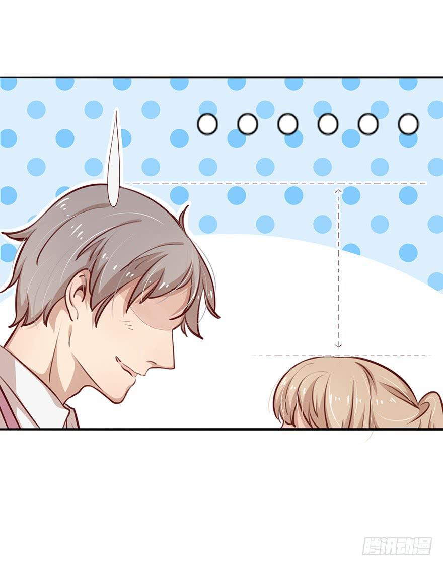 14.吻9