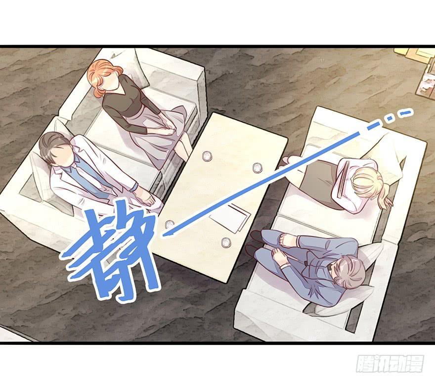 真正的总裁2