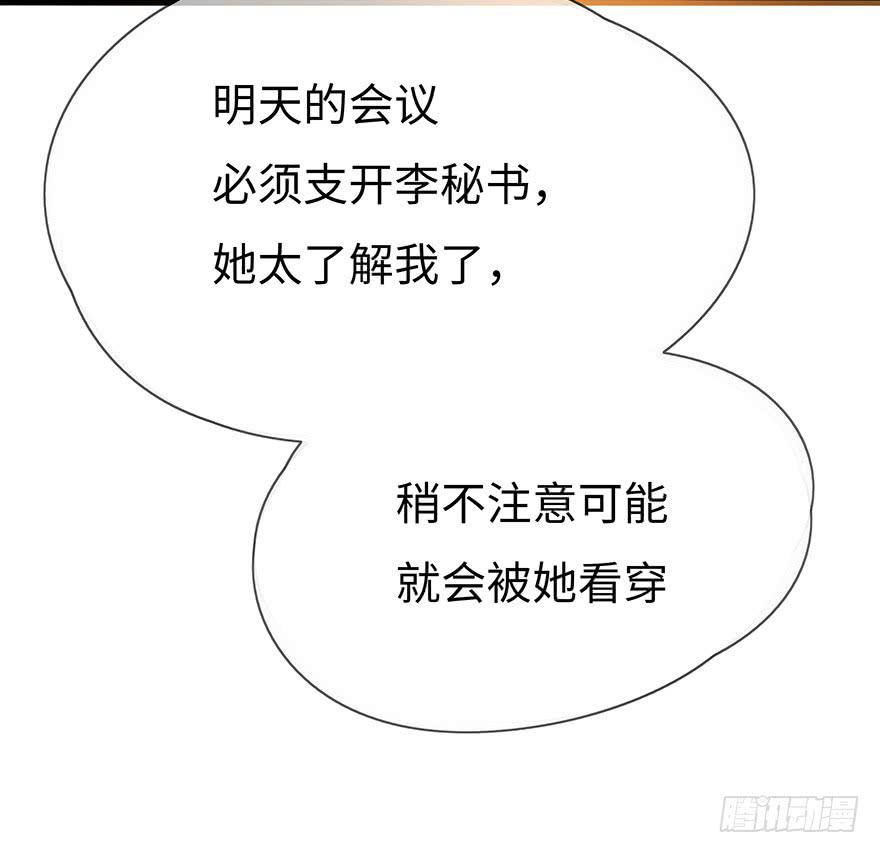 重要会议22