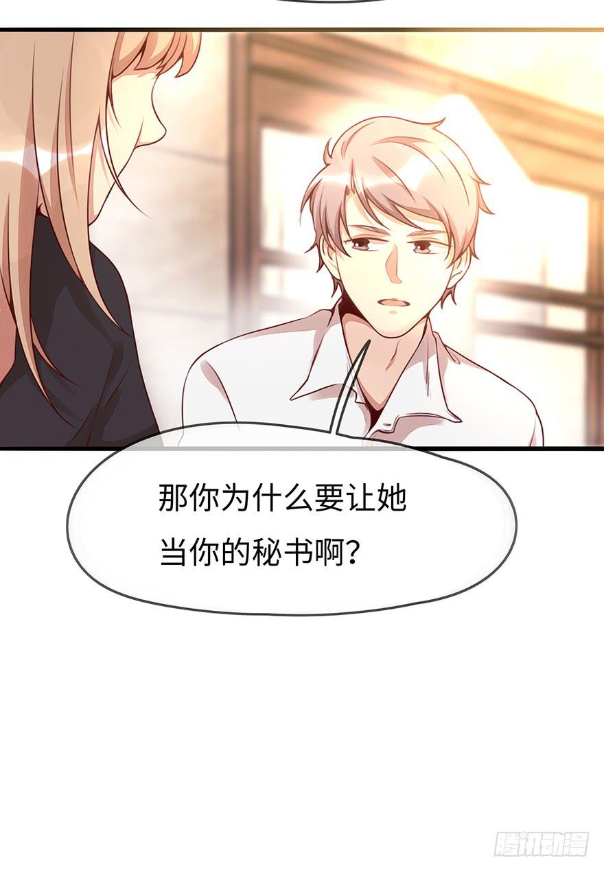 错误17