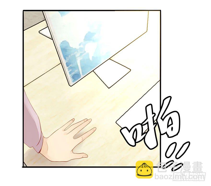 工作日20