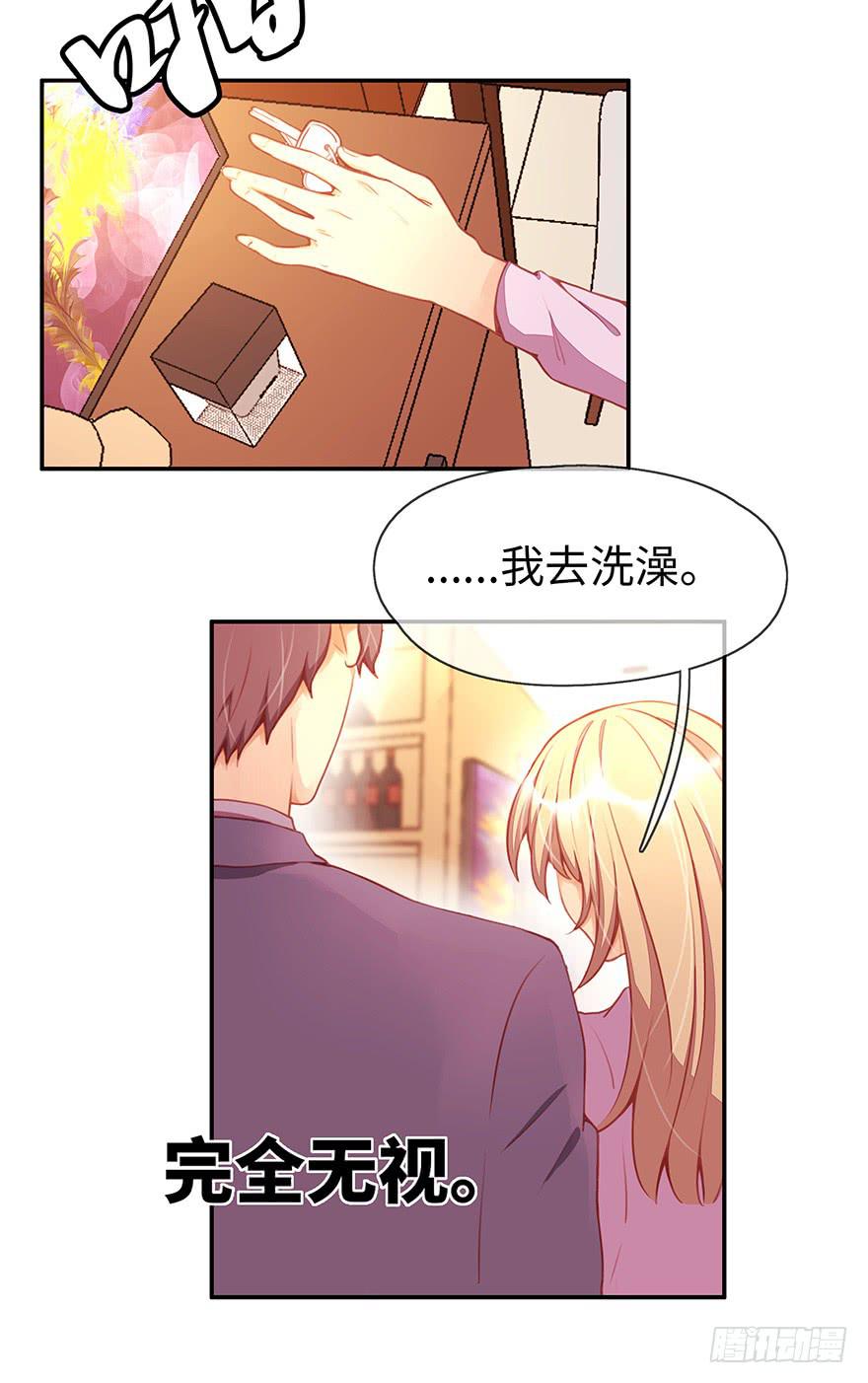 一起回家15