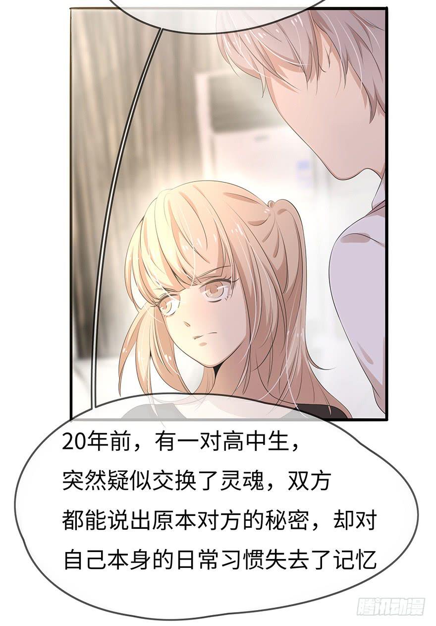 解决办法？！35