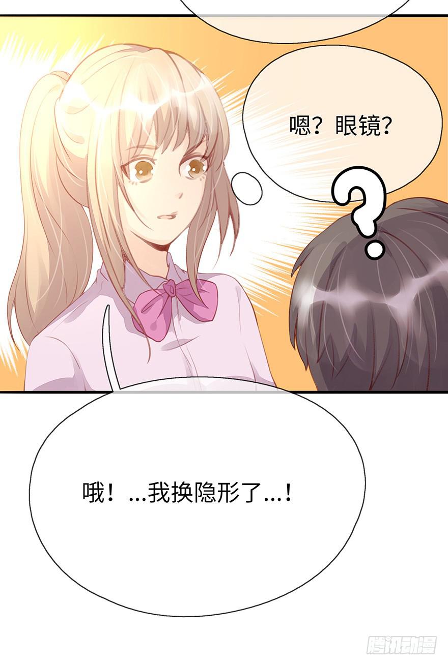 工作日30
