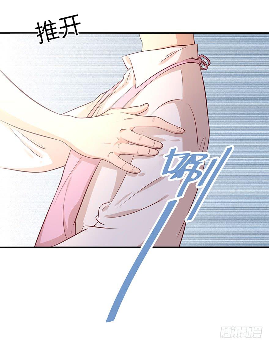 14.吻43