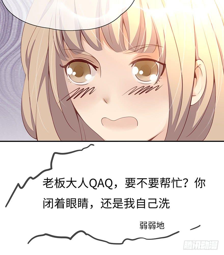 一起回家32