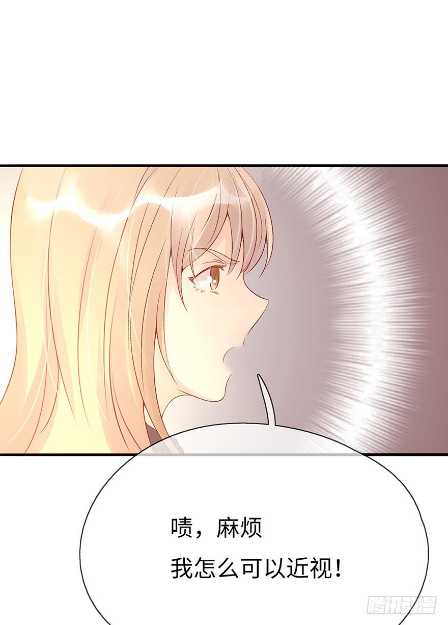 第二天53