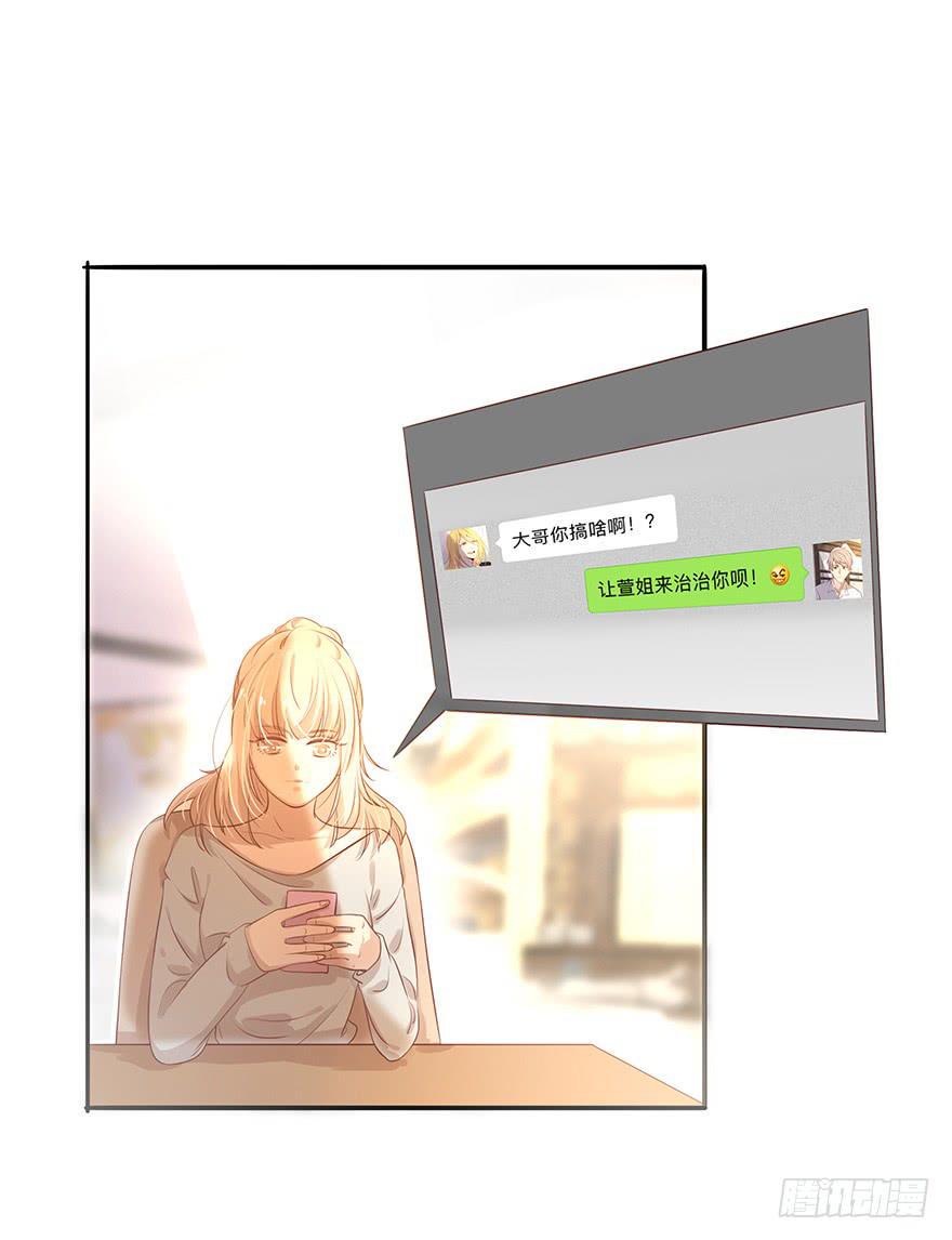 故人相遇9