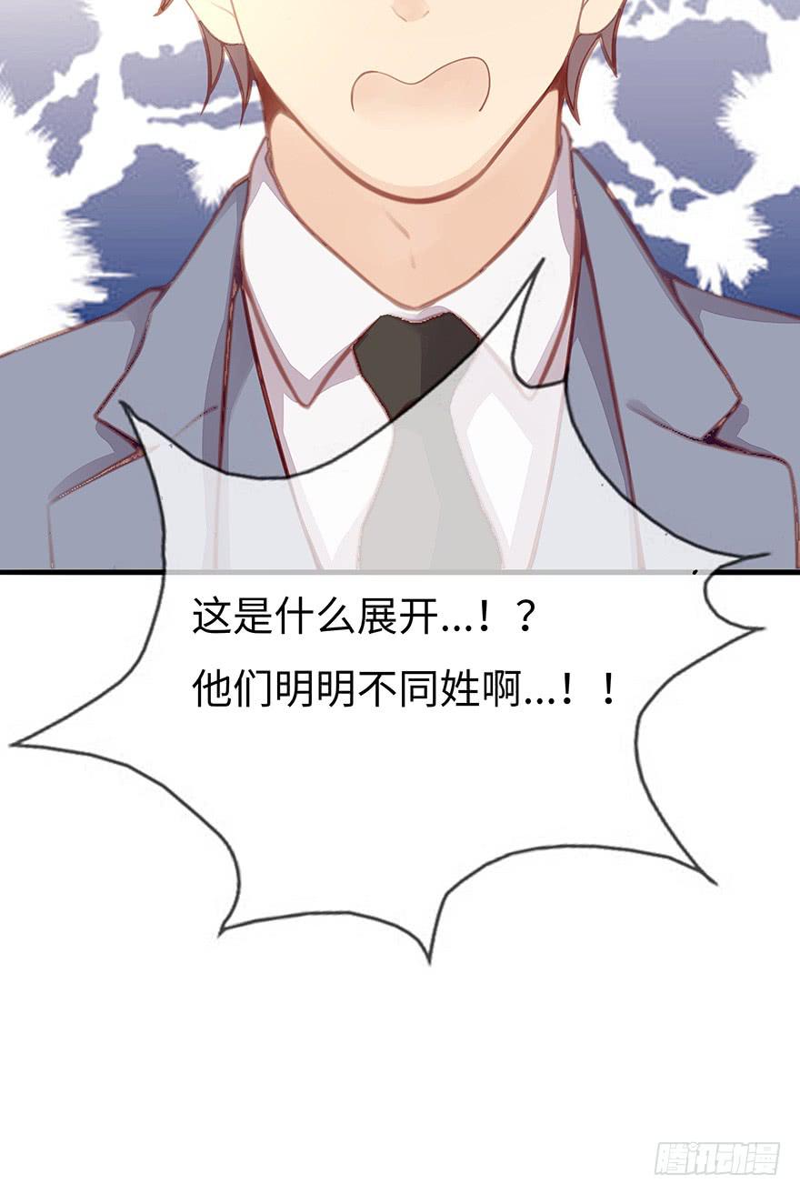 工作日47