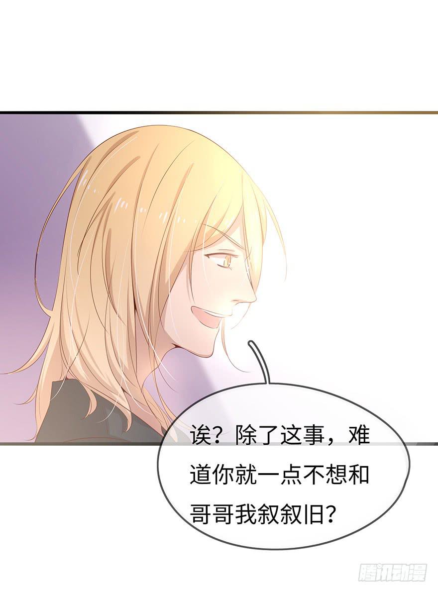 解决办法？！21