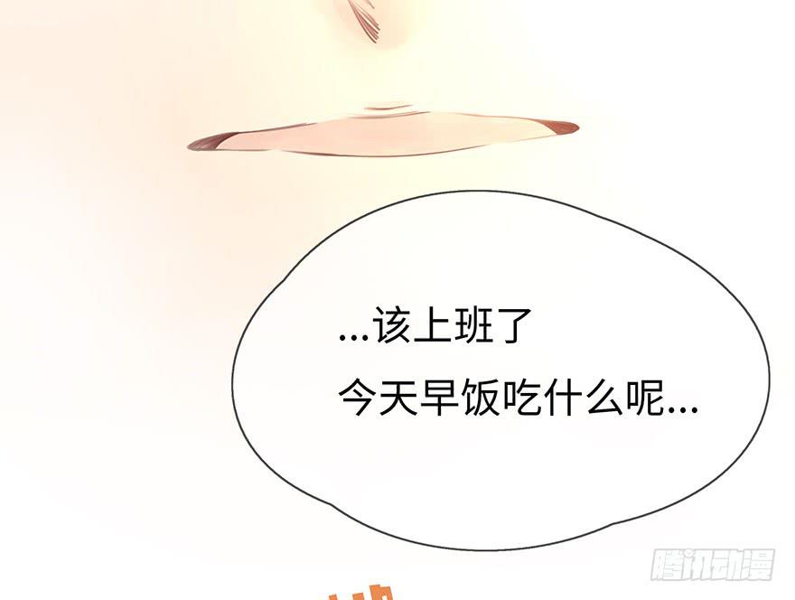 第二天5