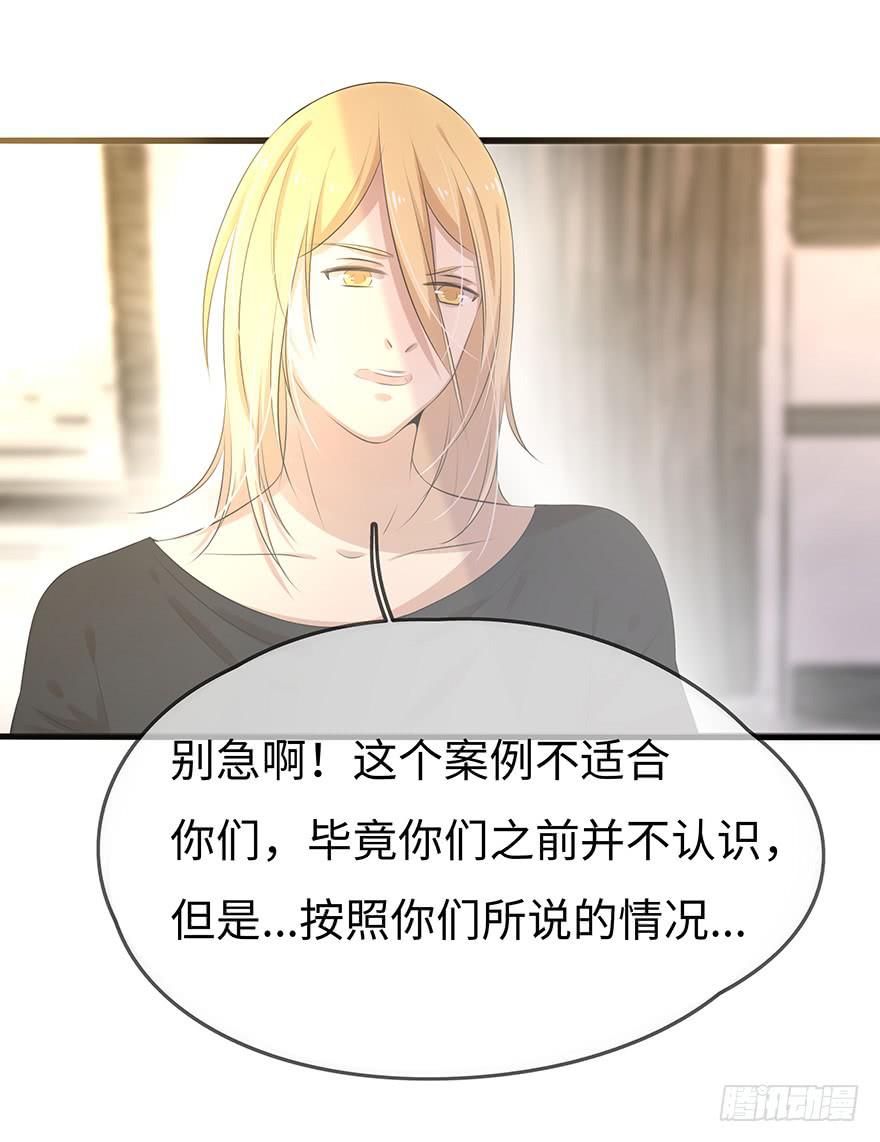 解决办法？！42