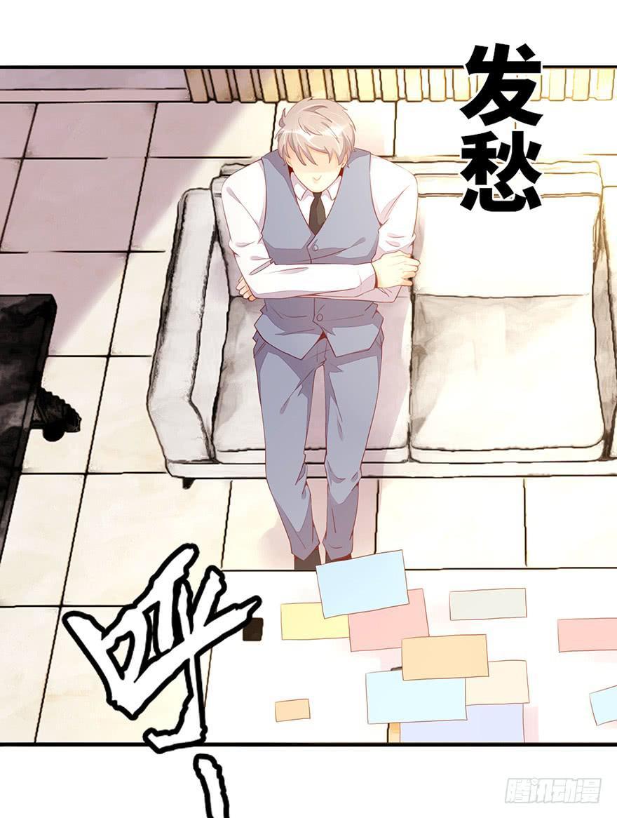 姐姐，你误会了！2