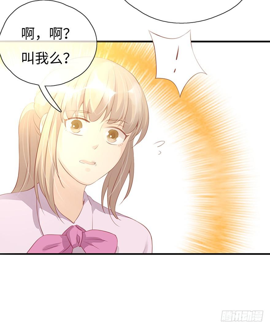 工作日25