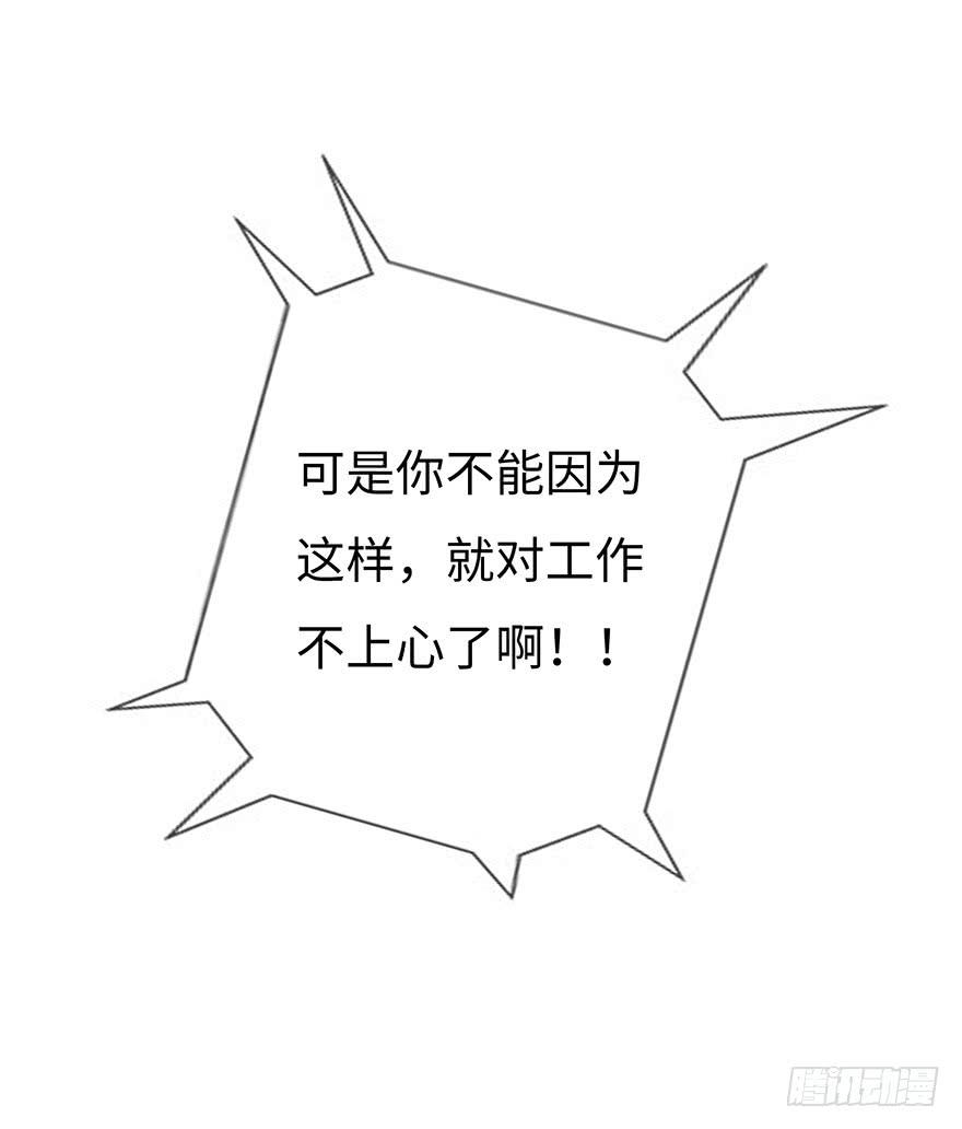错误31