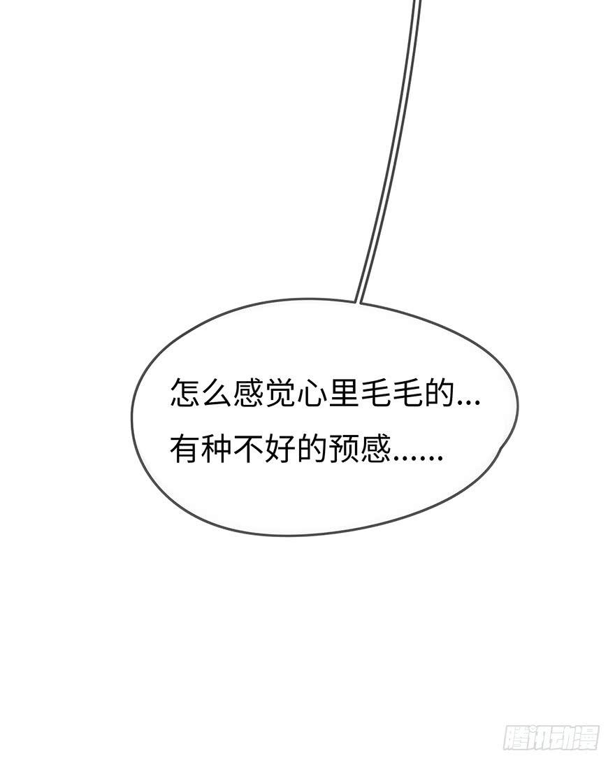 15.失败43