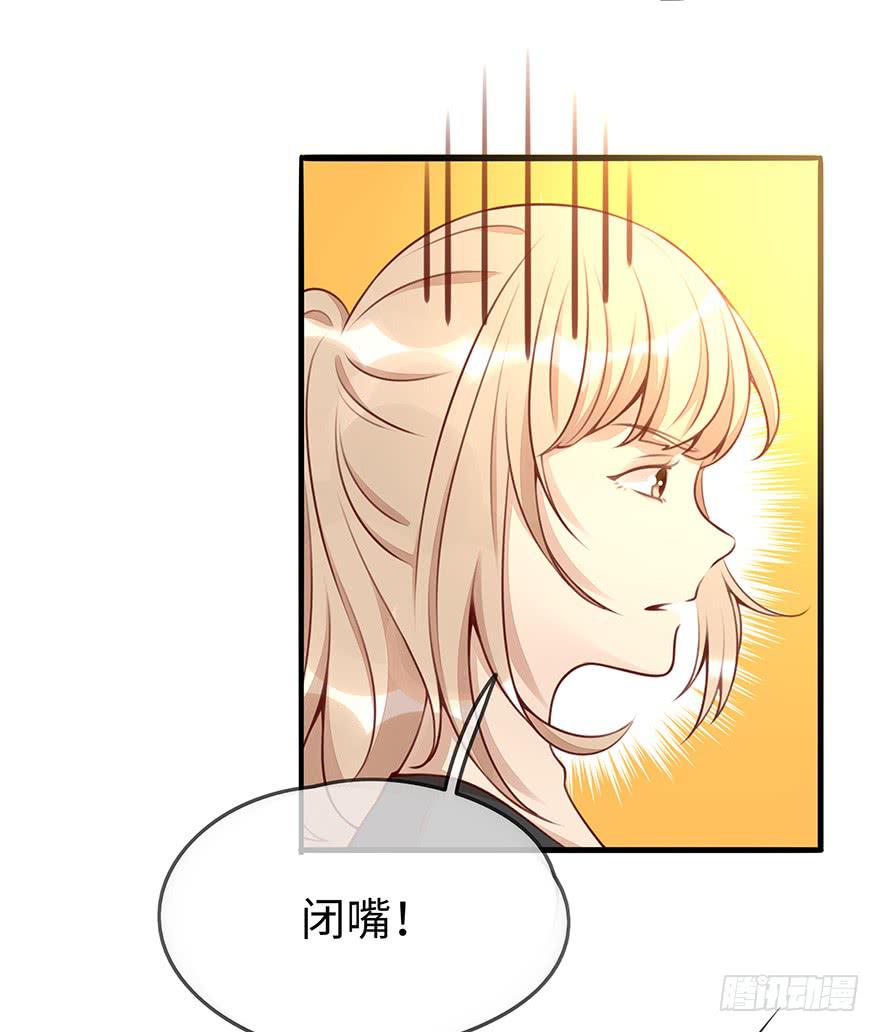 错误27