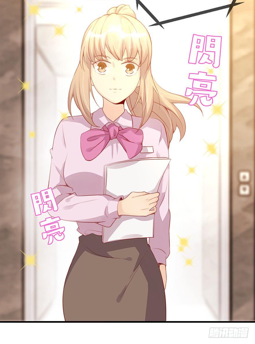 工作日17