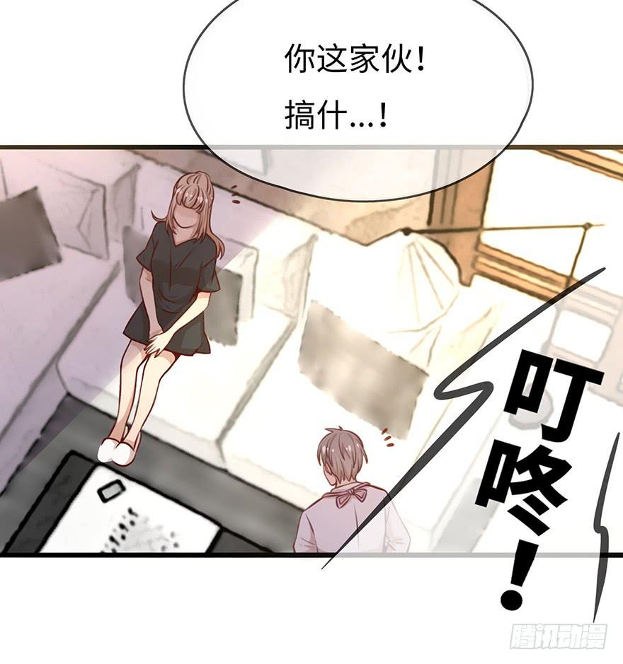 神秘男子39