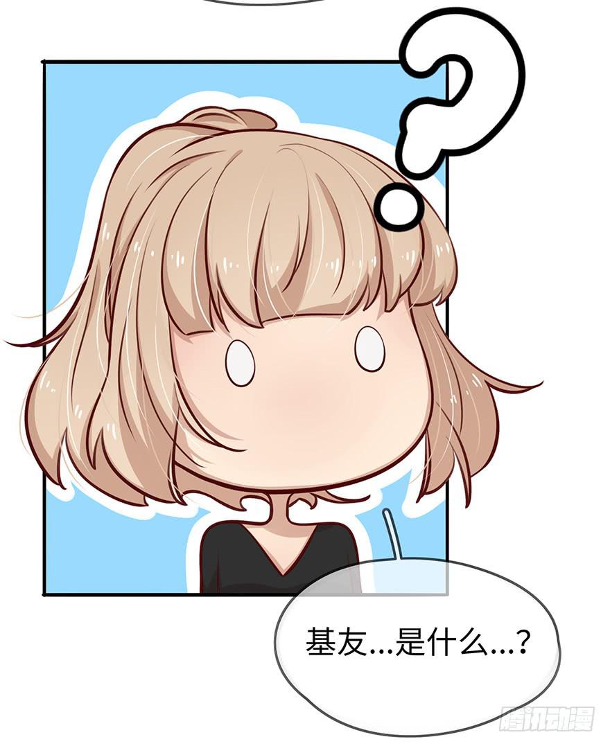 15.失败26