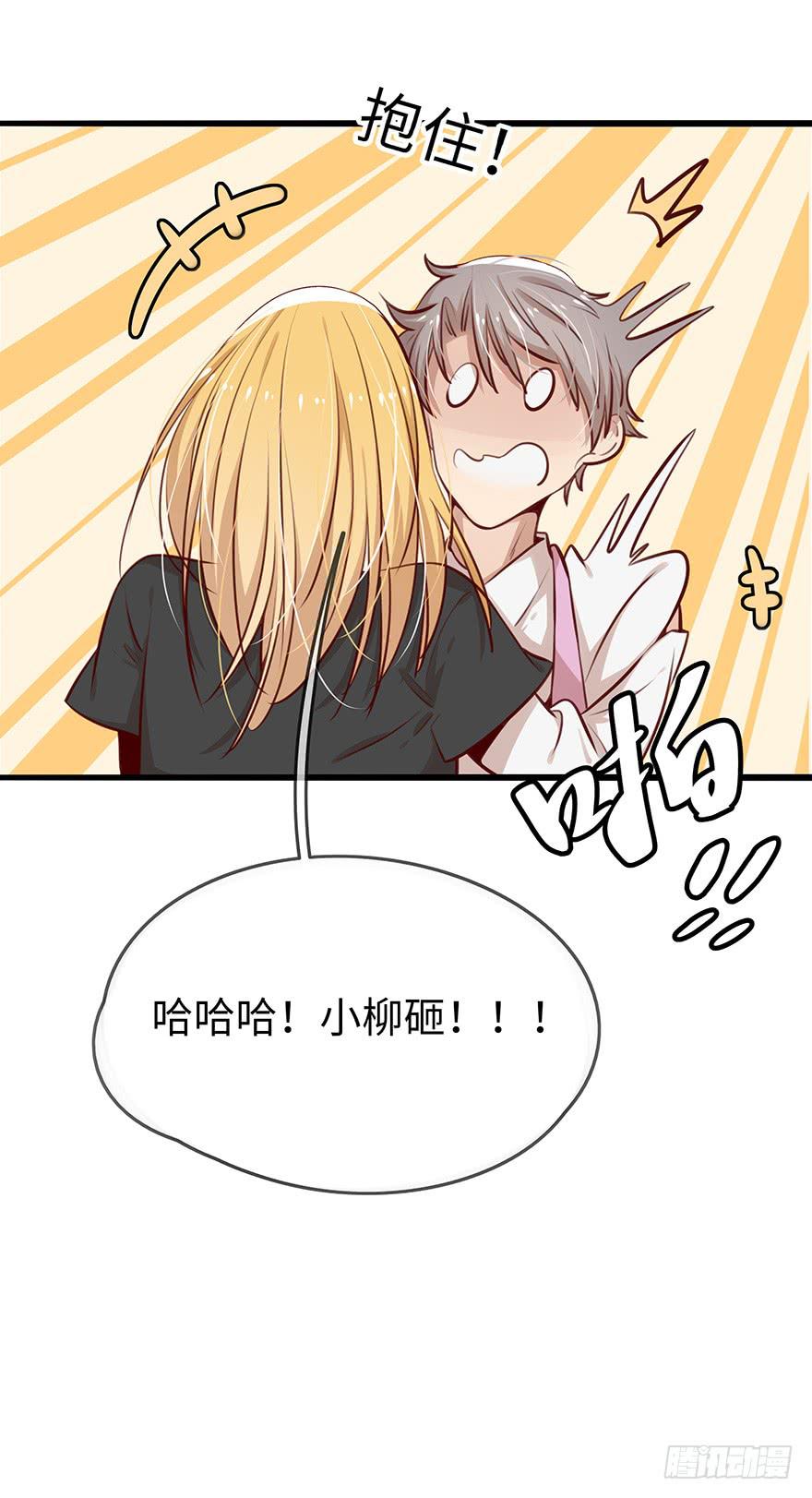 神秘男子42